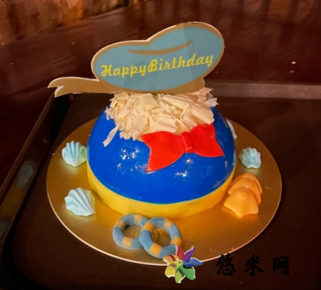 上海迪士尼生日蛋糕哪个好吃2