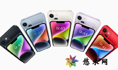 iPhone14颜色共5种配色 新配色紫色取代原有