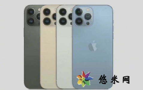iphone13pro颜色有几个最新消息 iPhone 13 pr