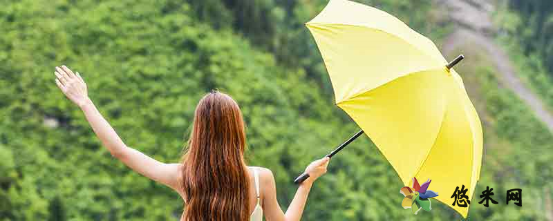 遮阳伞可以遮雨吗 遮阳伞的主要用途