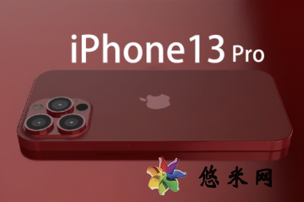 iphone13怎么设置主副号 iphone13双卡打电话