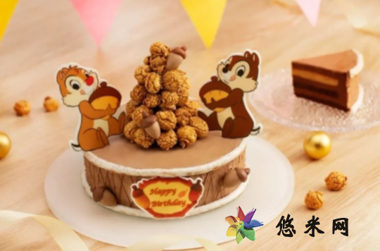 上海迪士尼生日蛋糕哪个好吃1