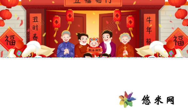 春节吃什么食物 春节吃饺子的寓意有哪些