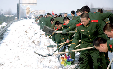 中国历史上最大暴雪是哪一年 2008是历史