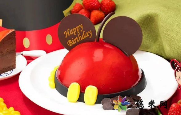 上海迪士尼生日蛋糕要提前几天预定1