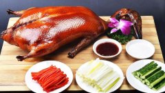 北京地道美食排名推荐，让你在北京可以尝试的经典美食